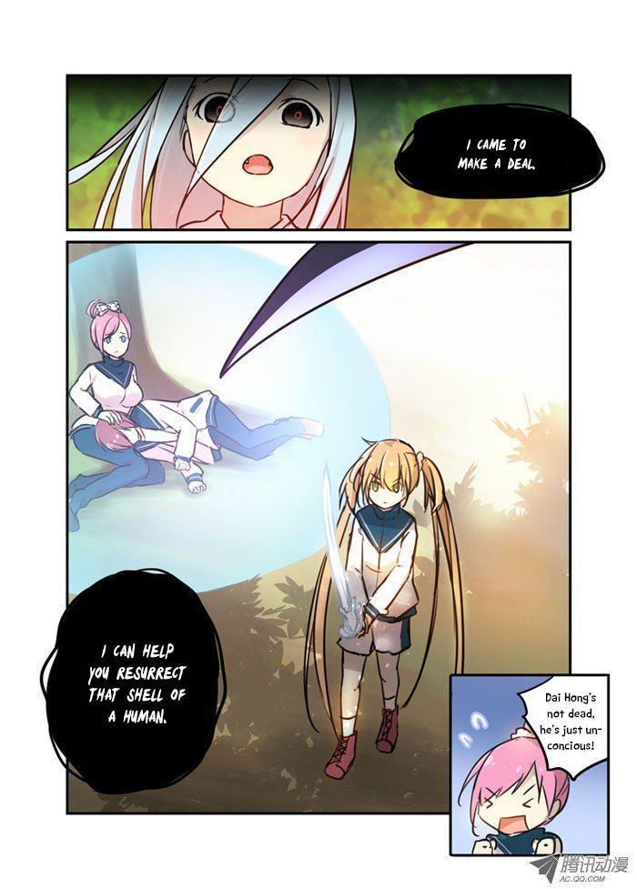 Mobile Magical Girl - Chapter 19 : Demon King