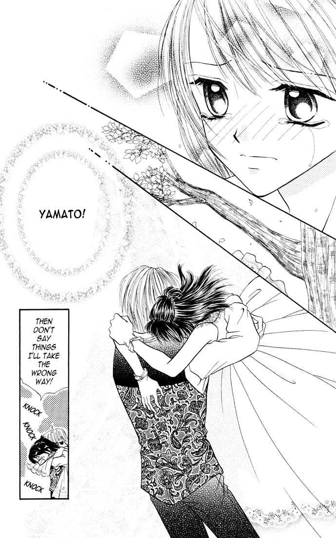 Love Ho Na Kankei - Vol.1 Chapter 3