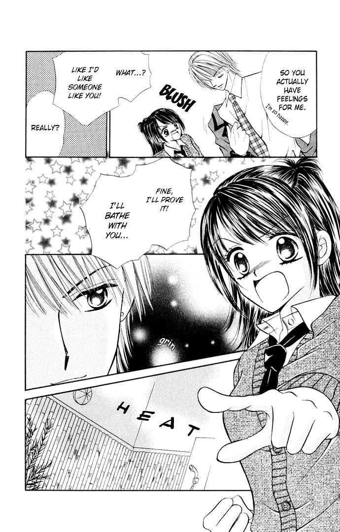 Love Ho Na Kankei - Vol.1 Chapter 2