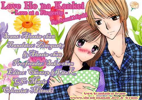 Love Ho Na Kankei - Vol.1 Chapter 6 : Sidestory - Love At A Fingertip