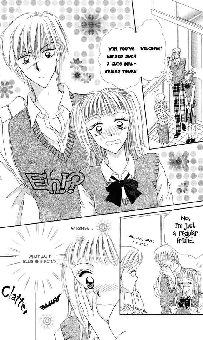 Love Ho Na Kankei - Vol.1 Chapter 6 : Sidestory - Love At A Fingertip