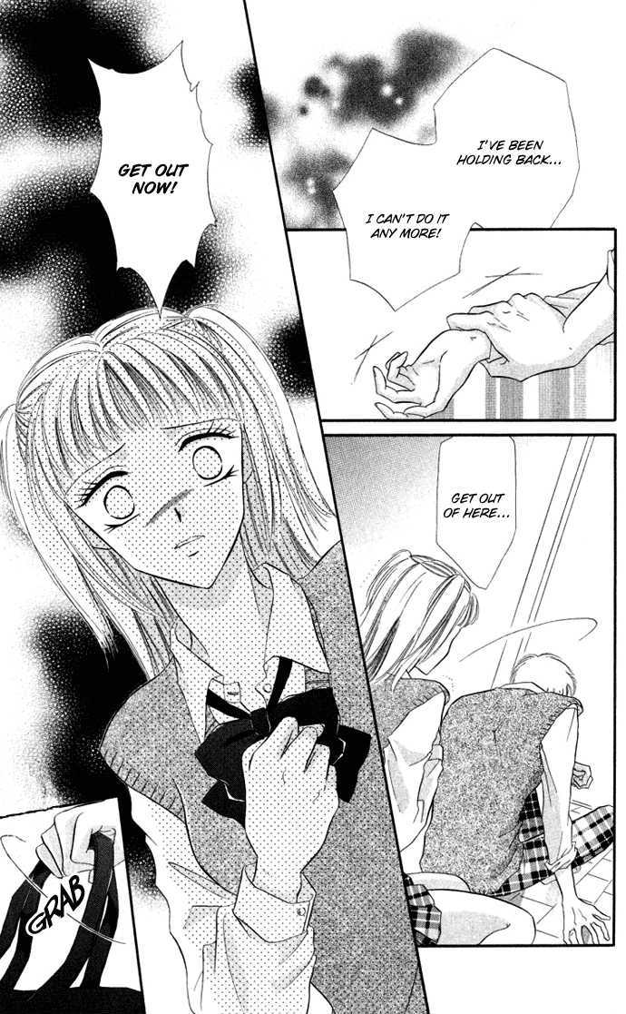 Love Ho Na Kankei - Vol.1 Chapter 6 : Sidestory - Love At A Fingertip