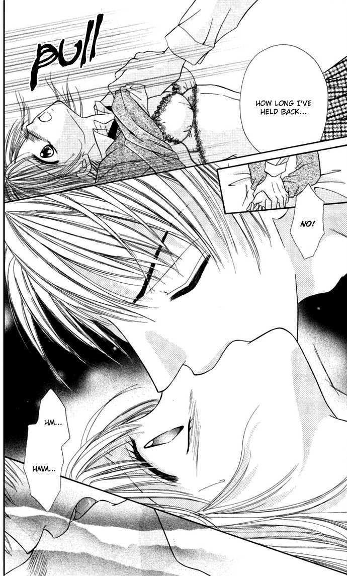 Love Ho Na Kankei - Vol.1 Chapter 5 : Sidestory - Hug Me Tight