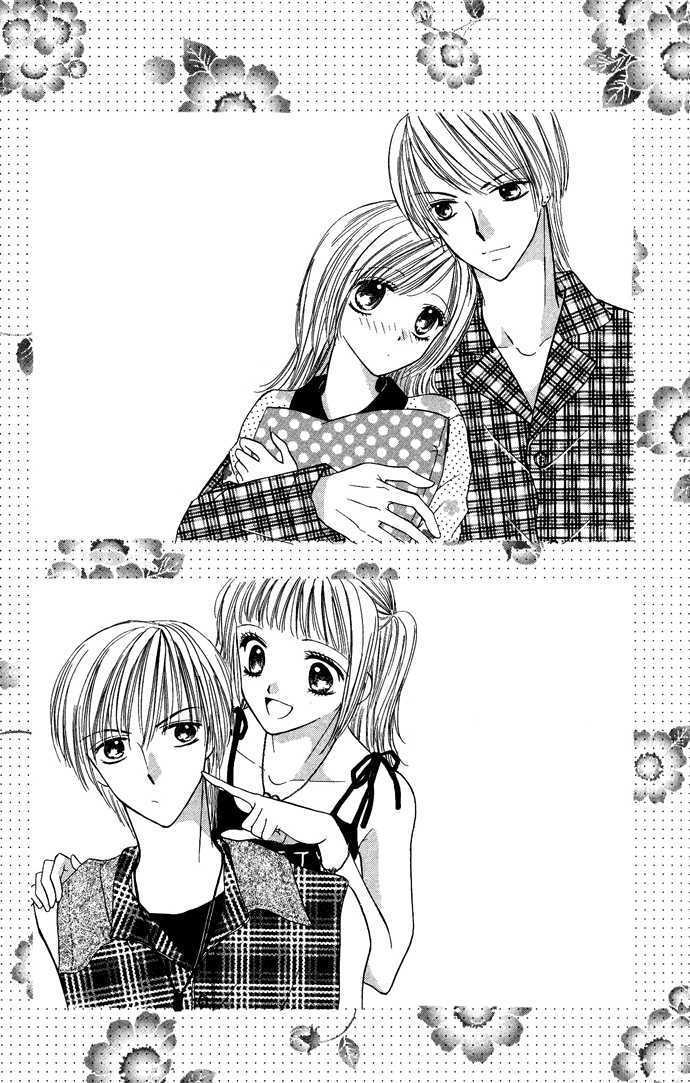 Love Ho Na Kankei - Vol.1 Chapter 5 : Sidestory - Hug Me Tight