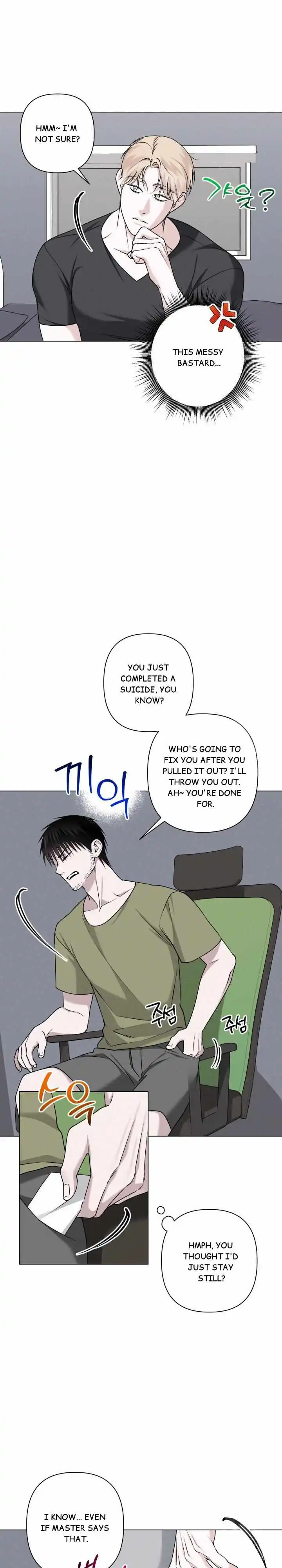 Imprinted (Bohyeol) - Chapter 3