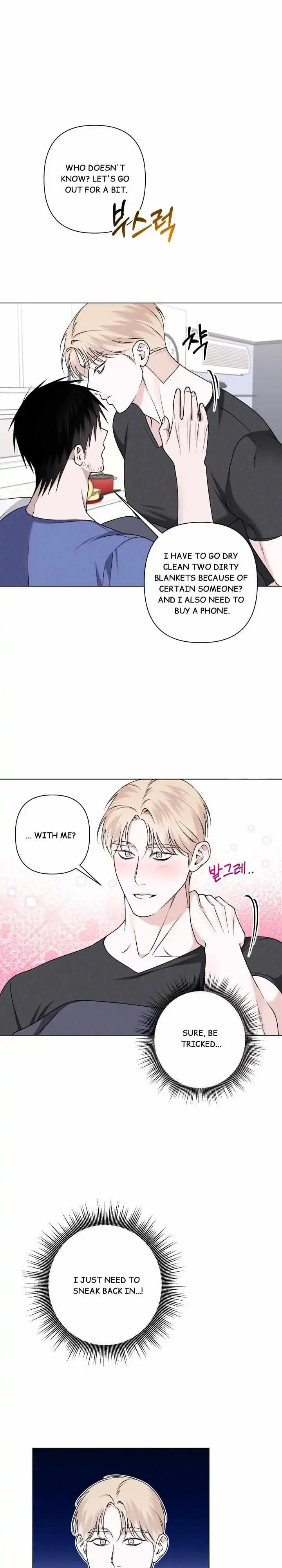 Imprinted (Bohyeol) - Chapter 4