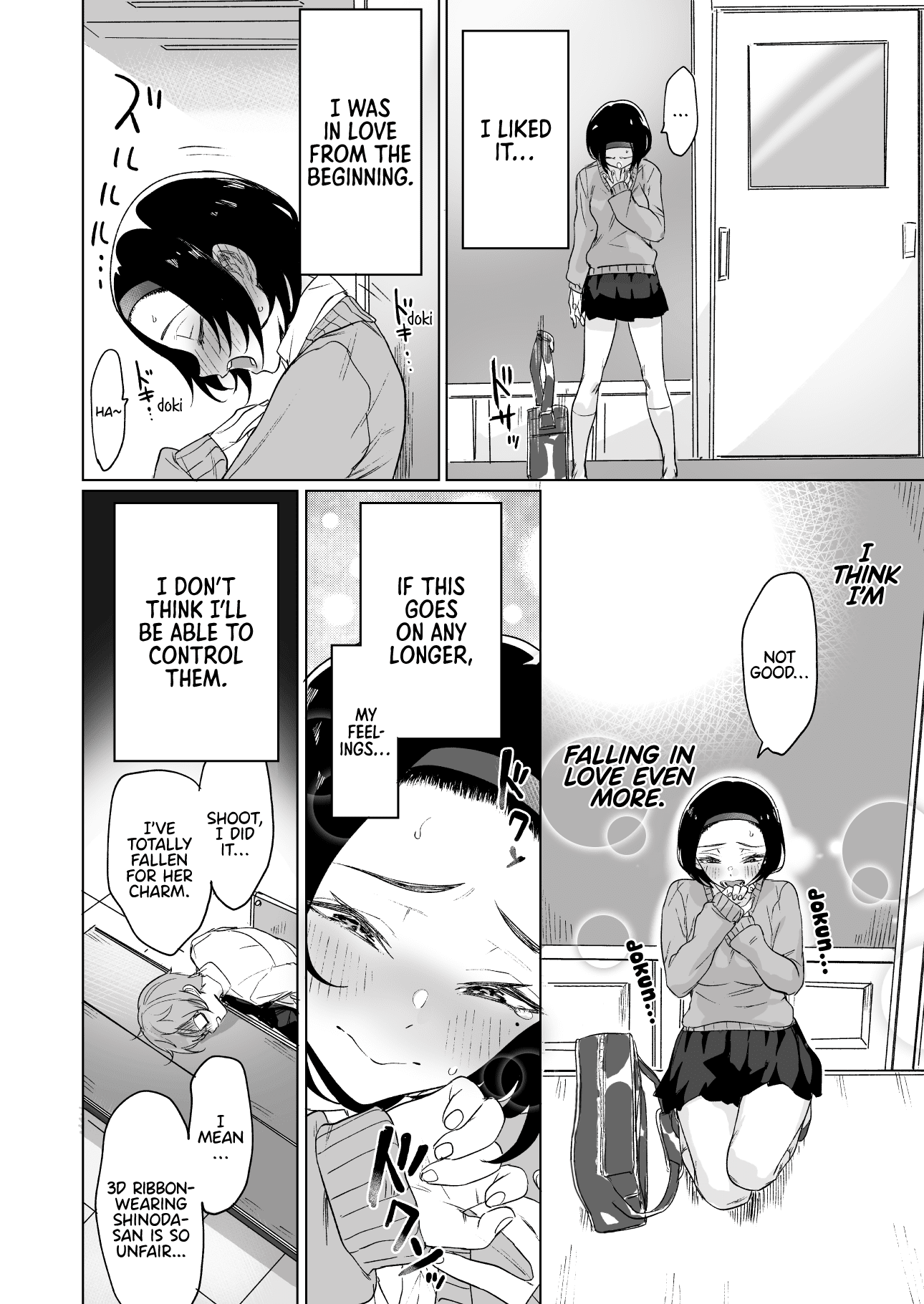 At First Glance, Shinoda-San Seems Cool But Is Actually Adorable! - Chapter 7