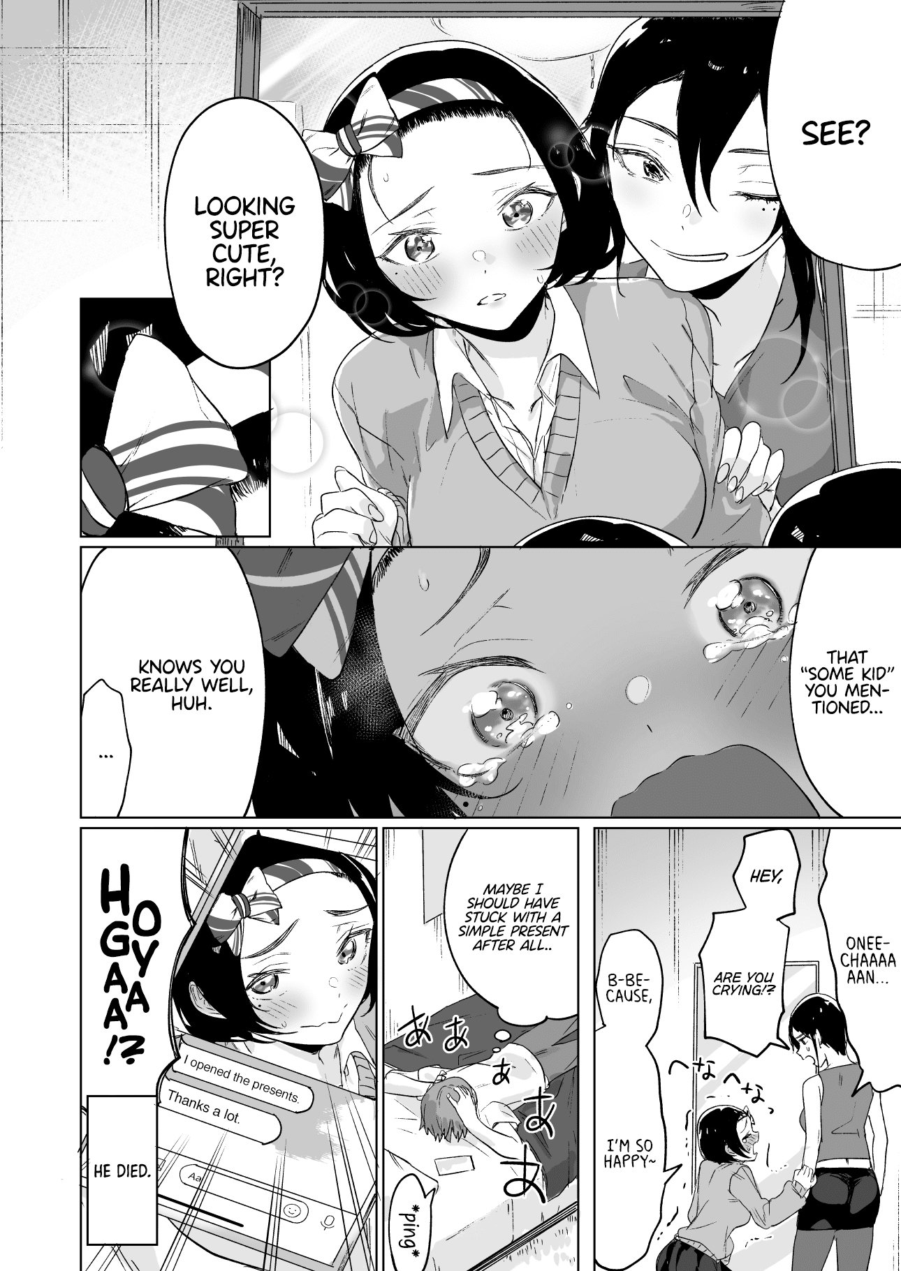 At First Glance, Shinoda-San Seems Cool But Is Actually Adorable! - Chapter 6