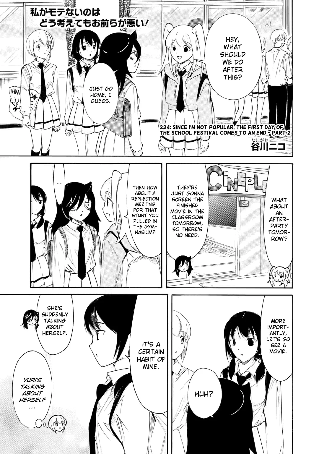 It's Not My Fault That I'm Not Popular! - Chapter 224.2: Since I'm Not Popular, The First Day Of The School Festival Comes To An End (Part 2)