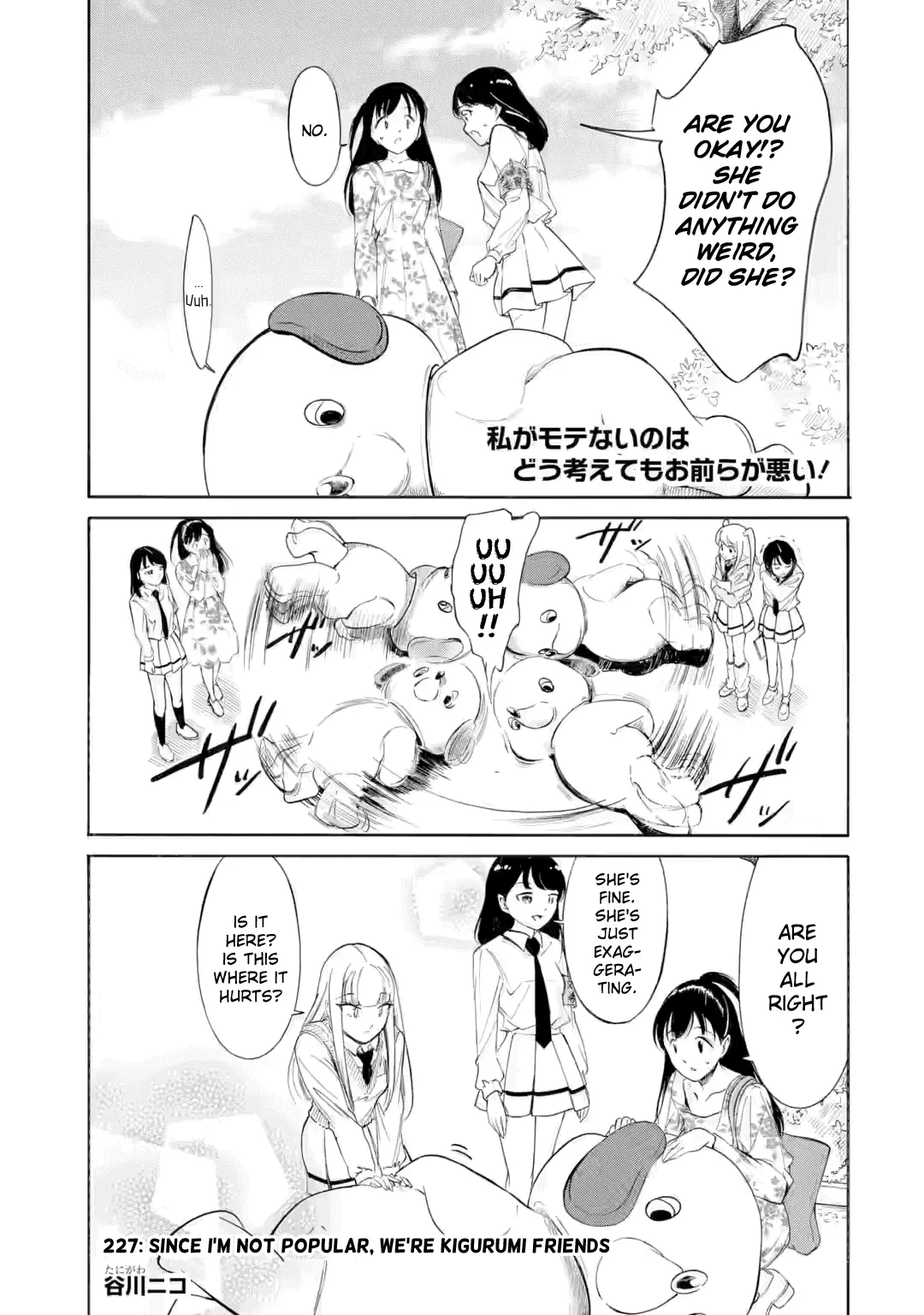 It's Not My Fault That I'm Not Popular! - Chapter 227: Since I'm Not Popular, We're Kigurumi Friends