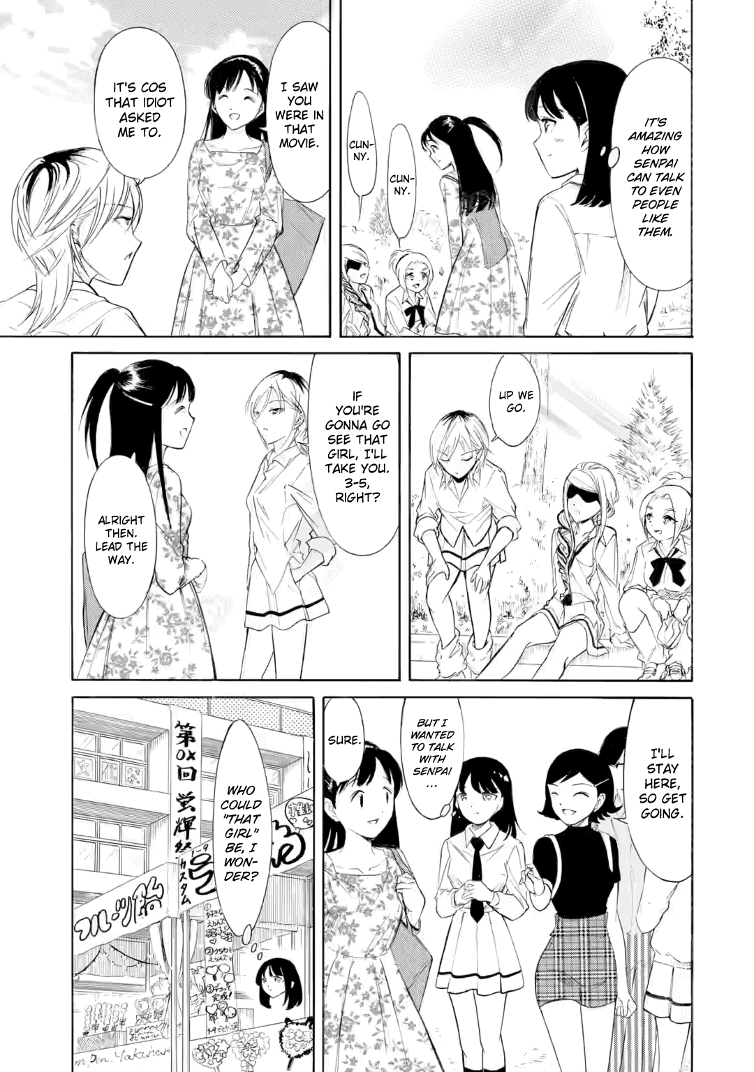 It's Not My Fault That I'm Not Popular! - Chapter 227: Since I'm Not Popular, We're Kigurumi Friends