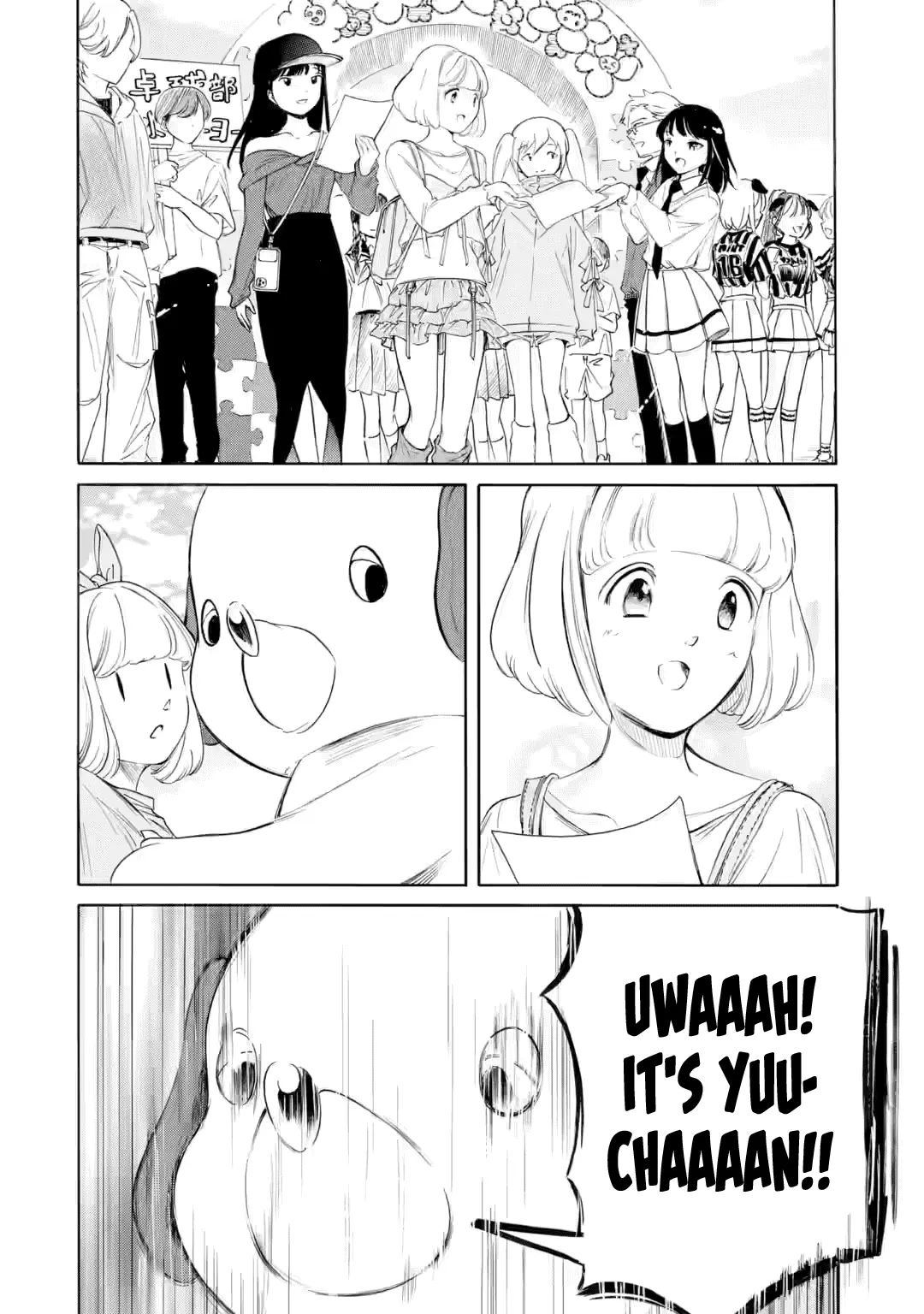 It's Not My Fault That I'm Not Popular! - Chapter 229: Since I'm Not Popular, It's Goodbye, Makuzo