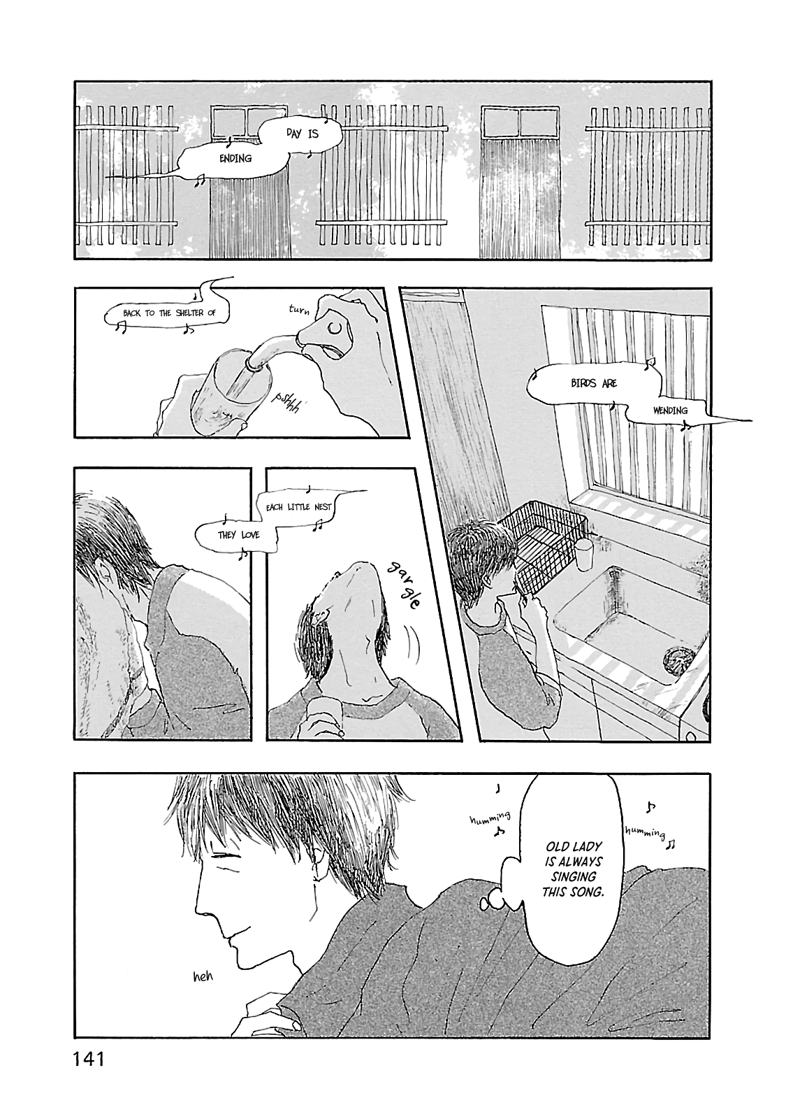 Dobugawa - Vol.1 Chapter 5: Sir Knight