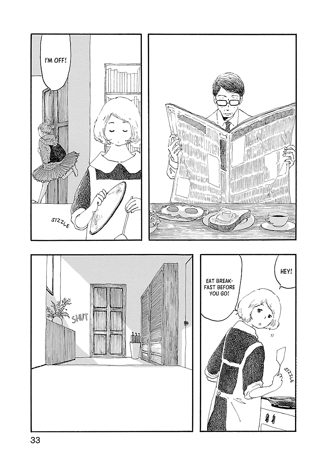 Dobugawa - Vol.1 Chapter 2: Foie Gras