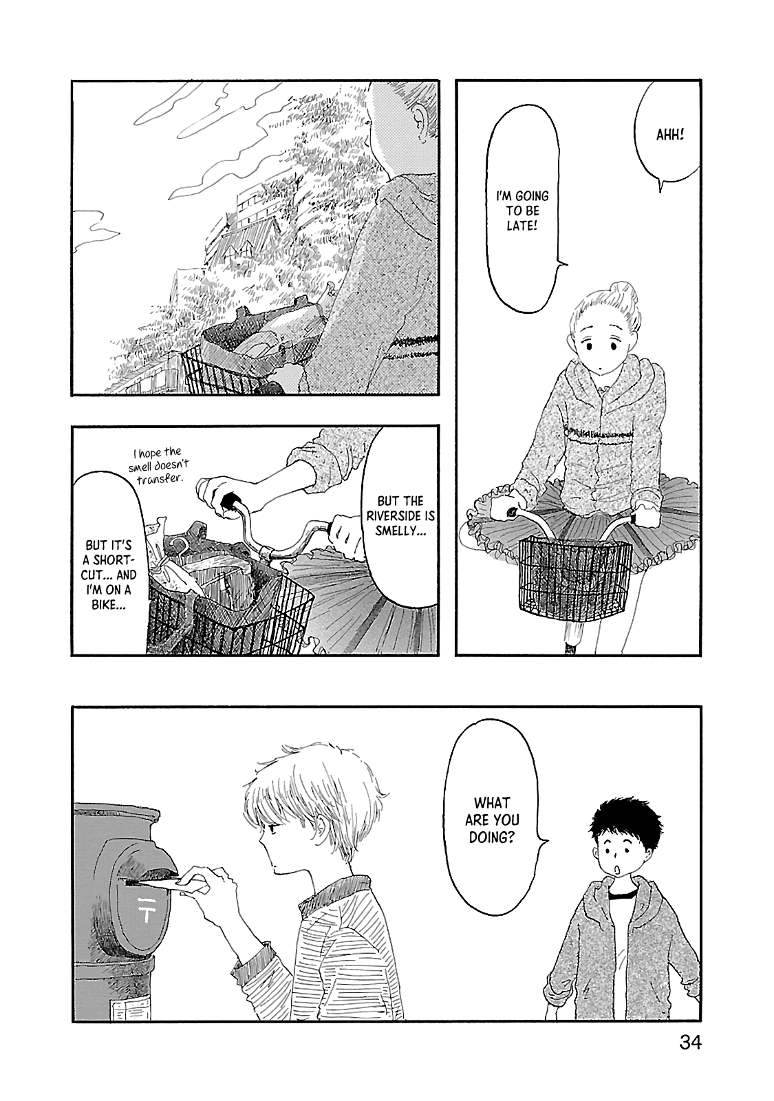 Dobugawa - Vol.1 Chapter 2: Foie Gras