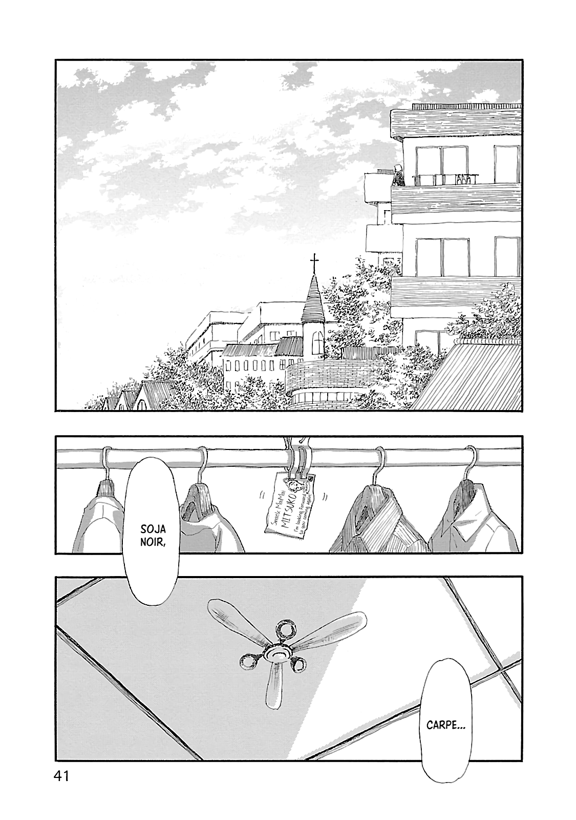 Dobugawa - Vol.1 Chapter 2: Foie Gras