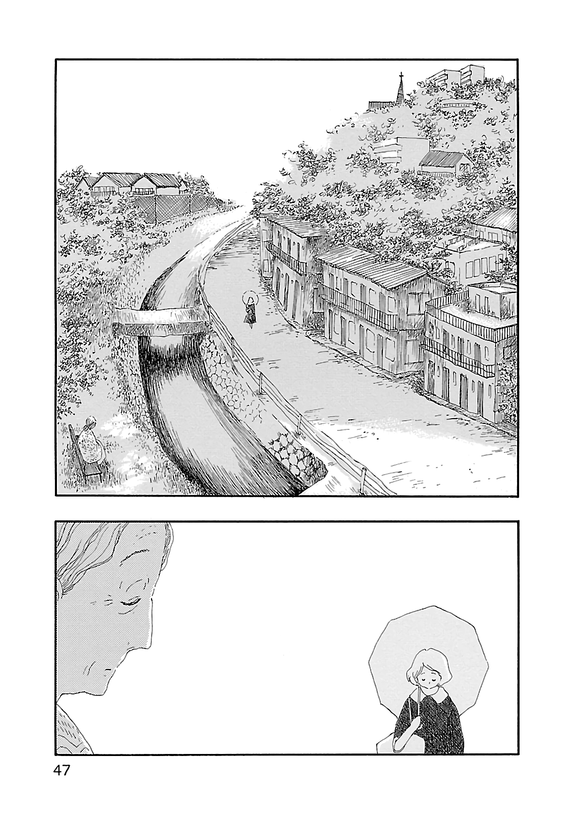 Dobugawa - Vol.1 Chapter 2: Foie Gras