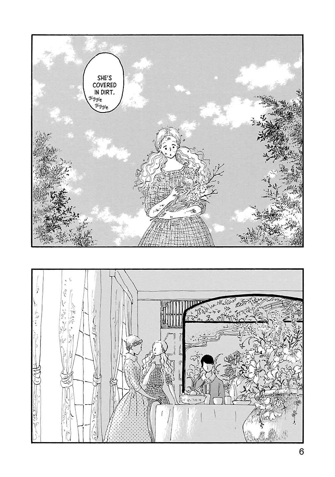 Dobugawa - Vol.1 Chapter 1: Avocado