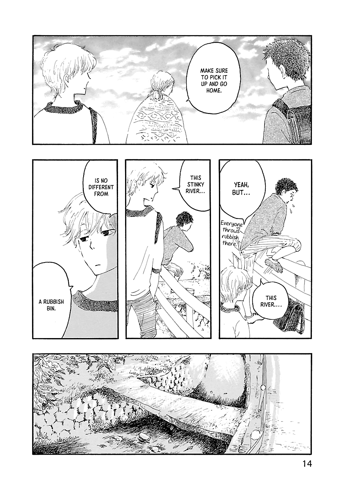 Dobugawa - Vol.1 Chapter 1: Avocado