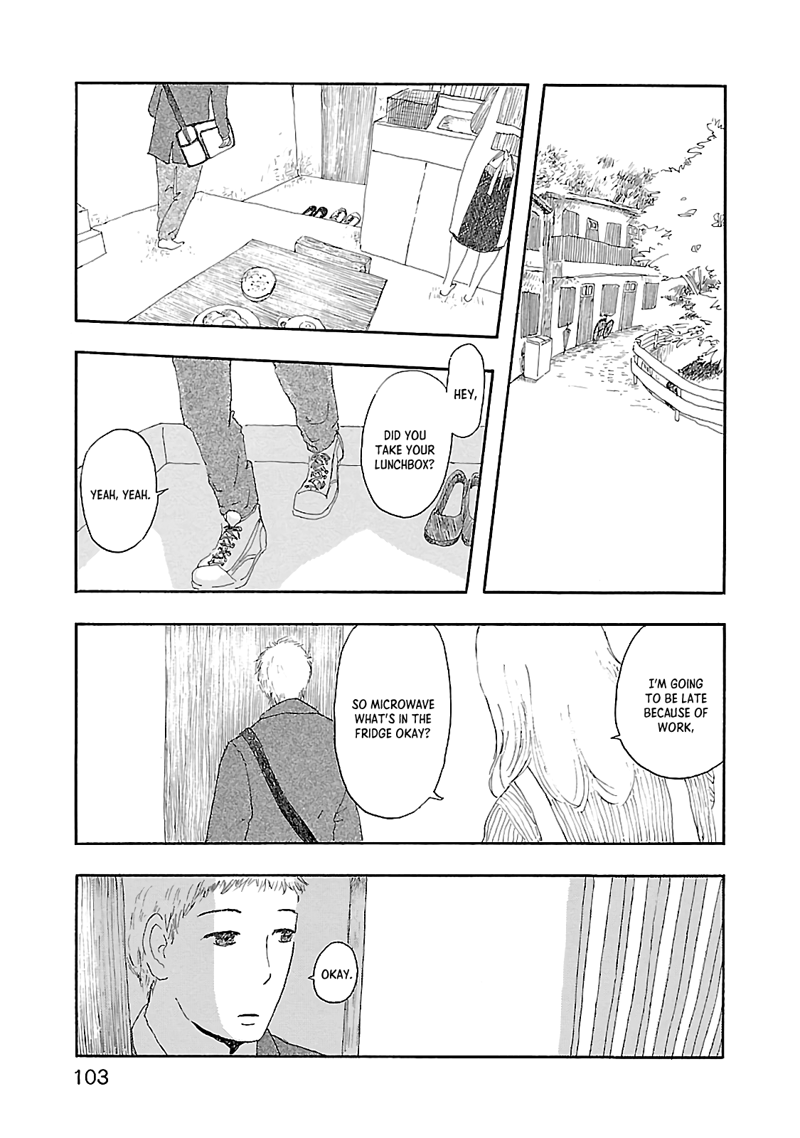 Dobugawa - Vol.1 Chapter 4: Dance