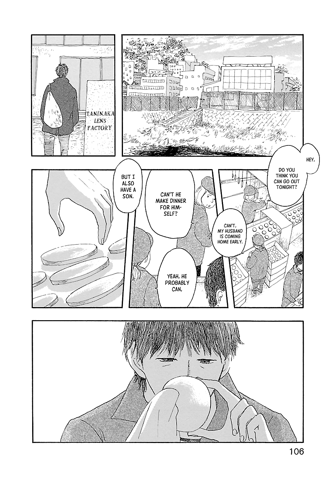 Dobugawa - Vol.1 Chapter 4: Dance