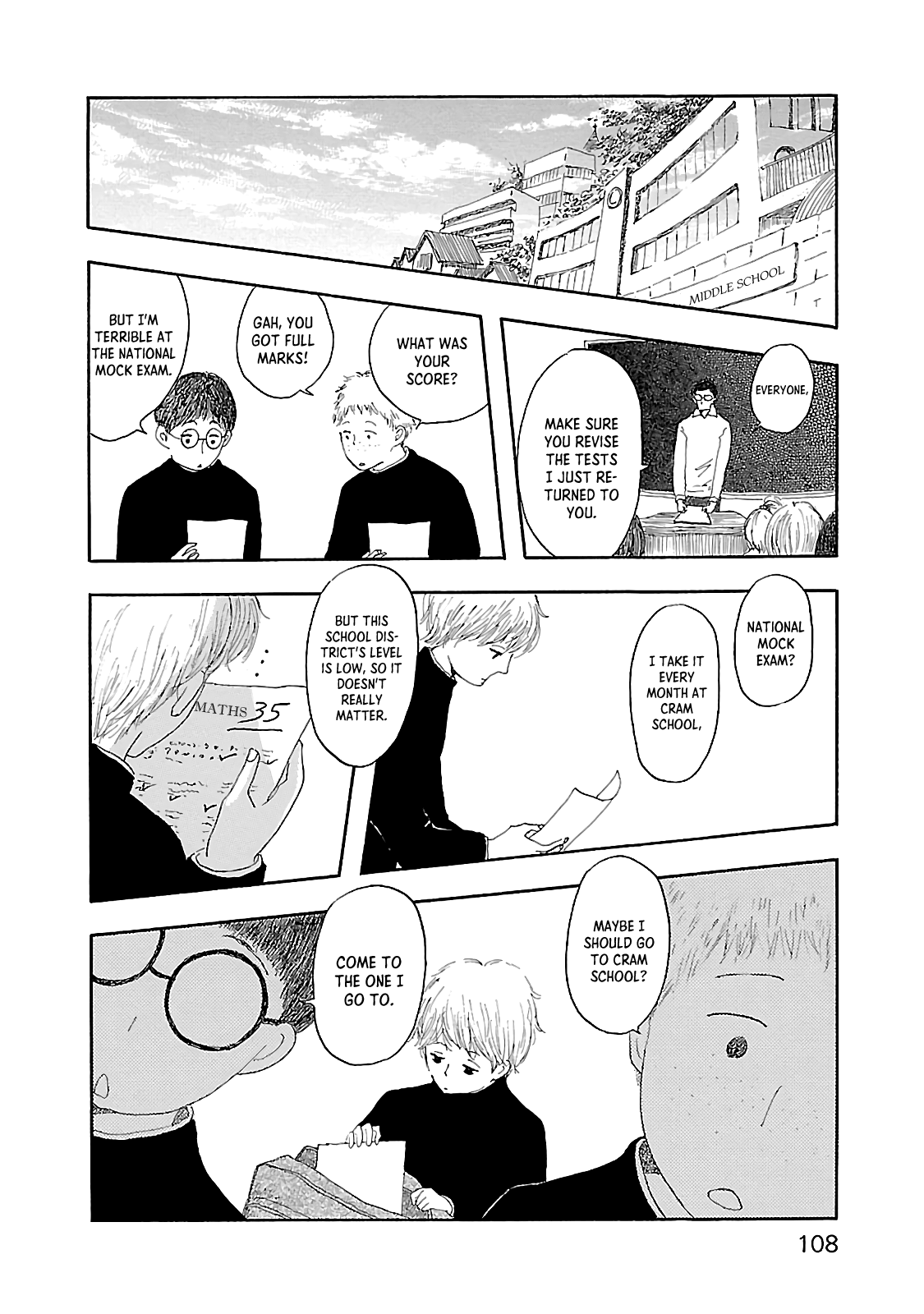 Dobugawa - Vol.1 Chapter 4: Dance