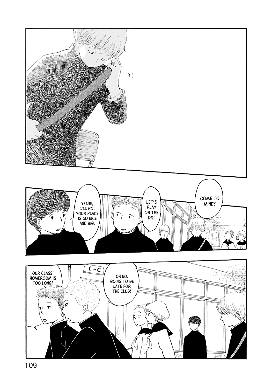 Dobugawa - Vol.1 Chapter 4: Dance