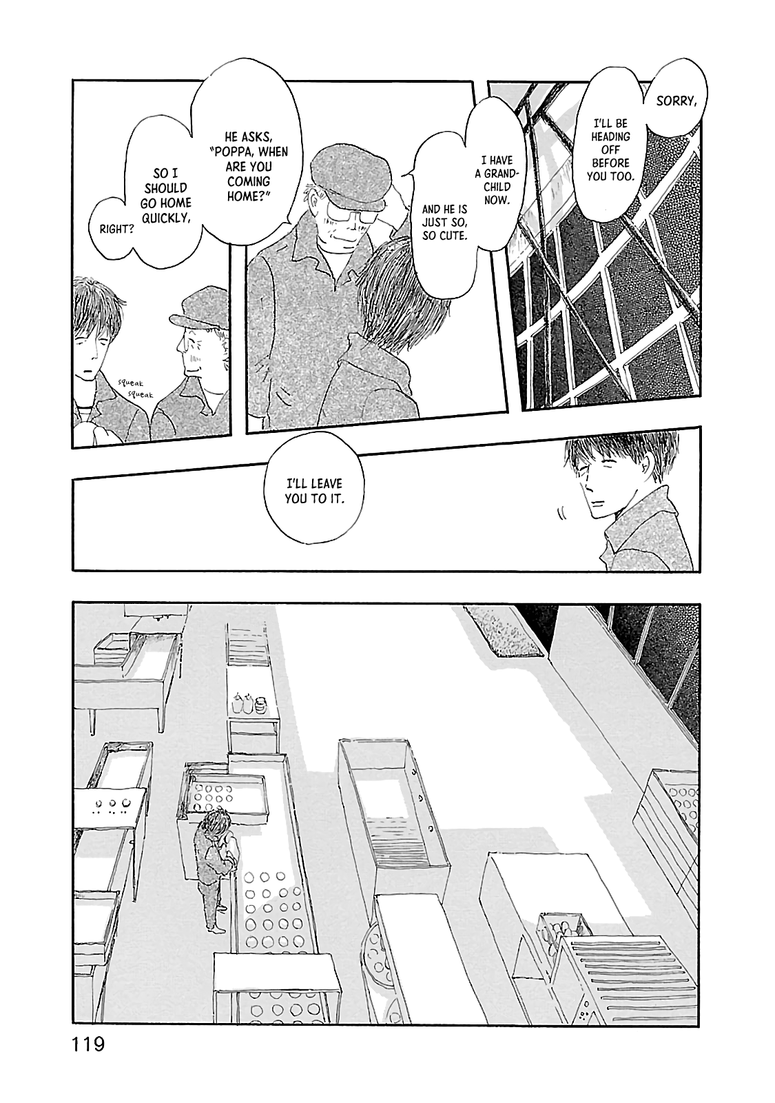 Dobugawa - Vol.1 Chapter 4: Dance