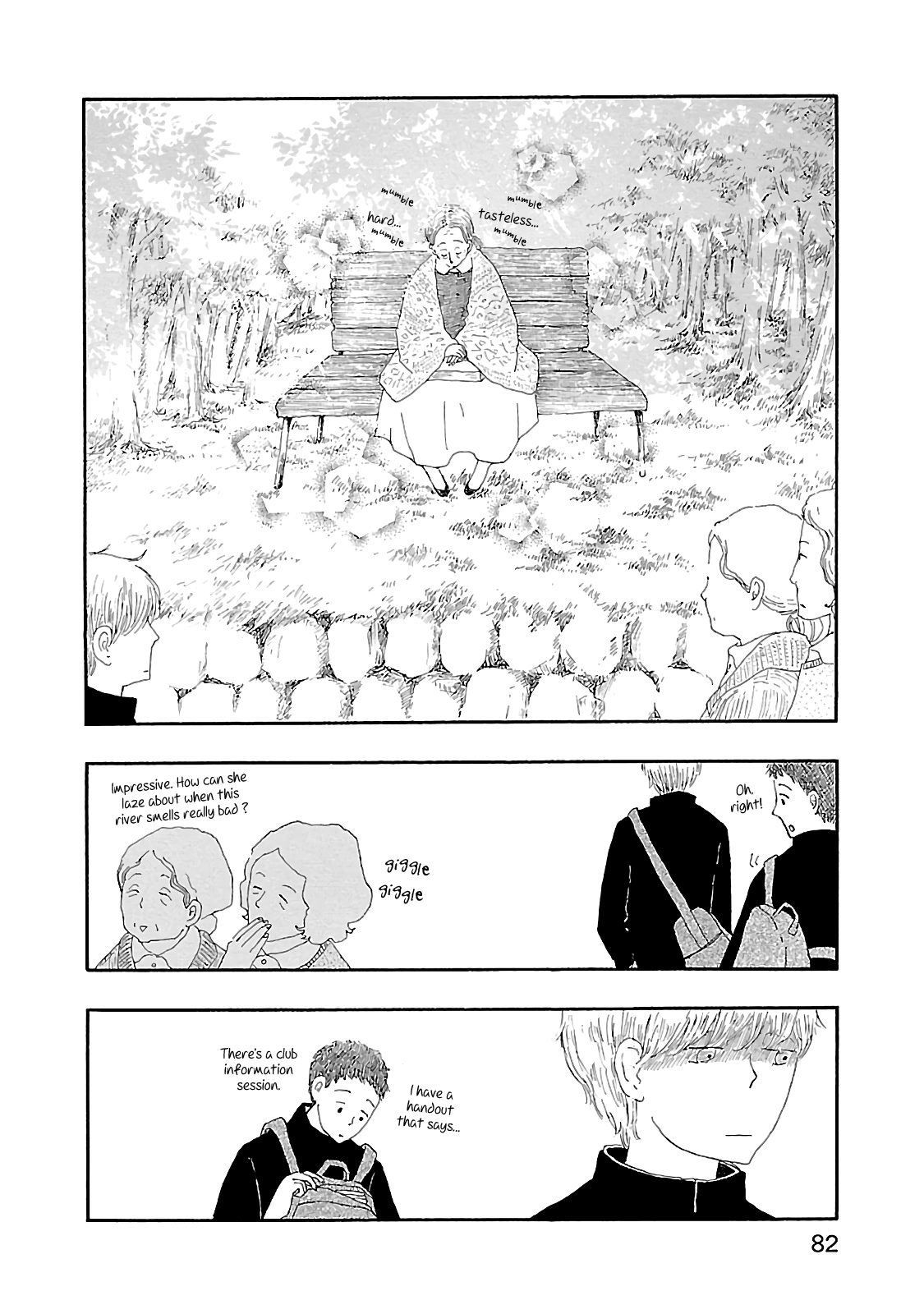 Dobugawa - Vol.1 Chapter 3: Slice Of Bread