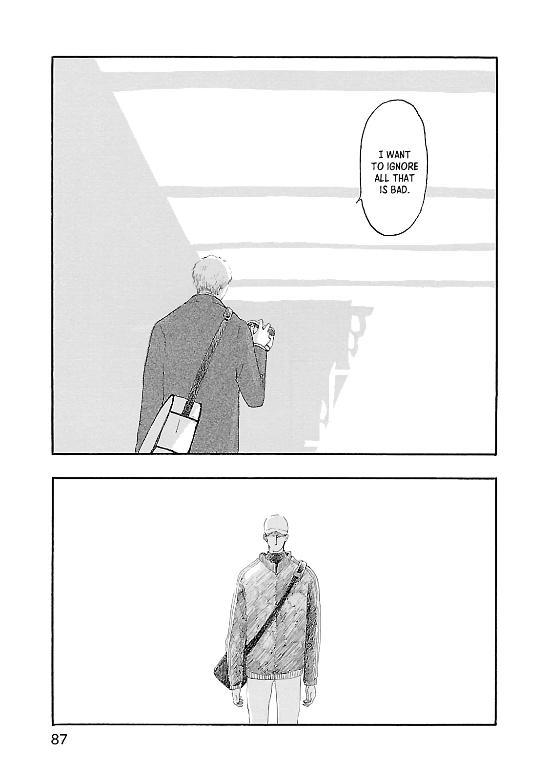 Dobugawa - Vol.1 Chapter 3: Slice Of Bread