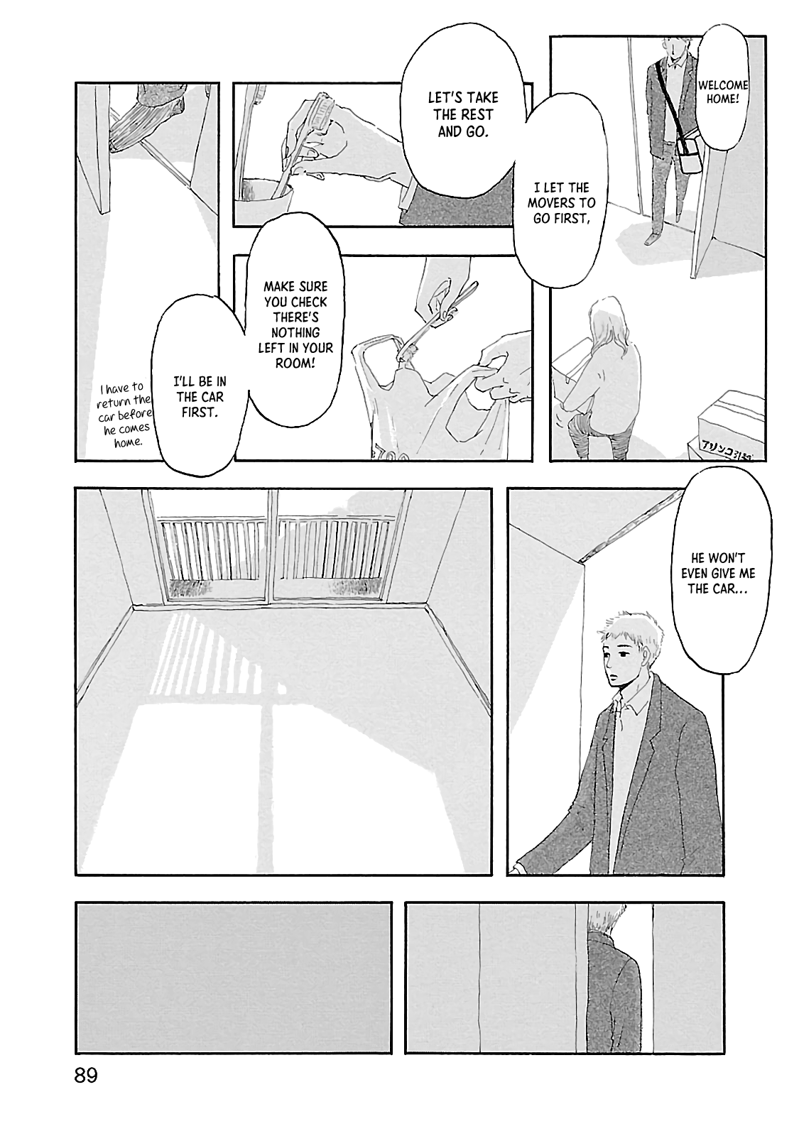 Dobugawa - Vol.1 Chapter 3: Slice Of Bread