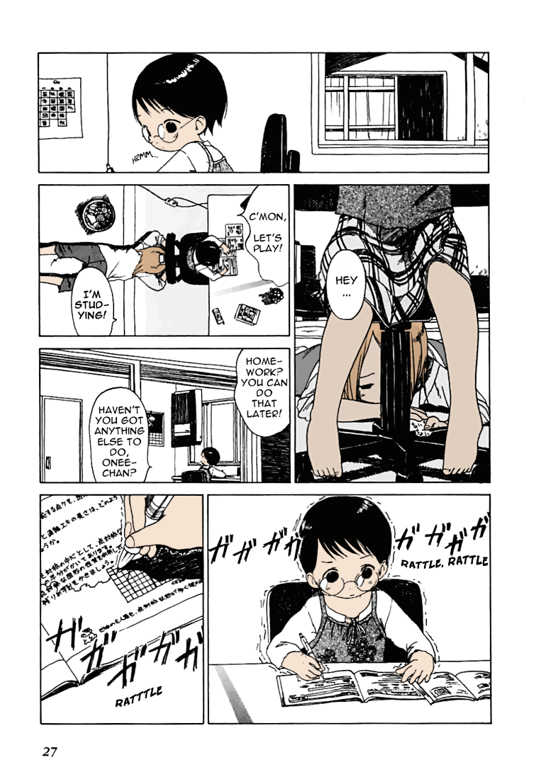 Ichigo Mashimaro (Fan Colored) - Vol.1 Chapter 2: Human Trash