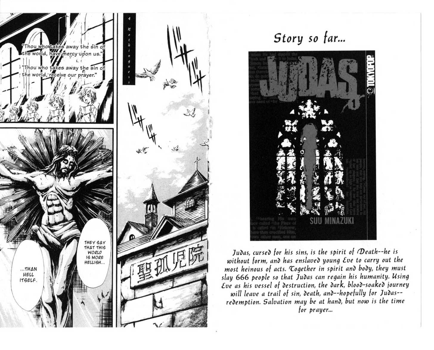 Judas - Vol.2 Chapter 4 : 4 Nothingness  5 Death, Can Ye Be Pitied?  6 Judas Iscariot  7...