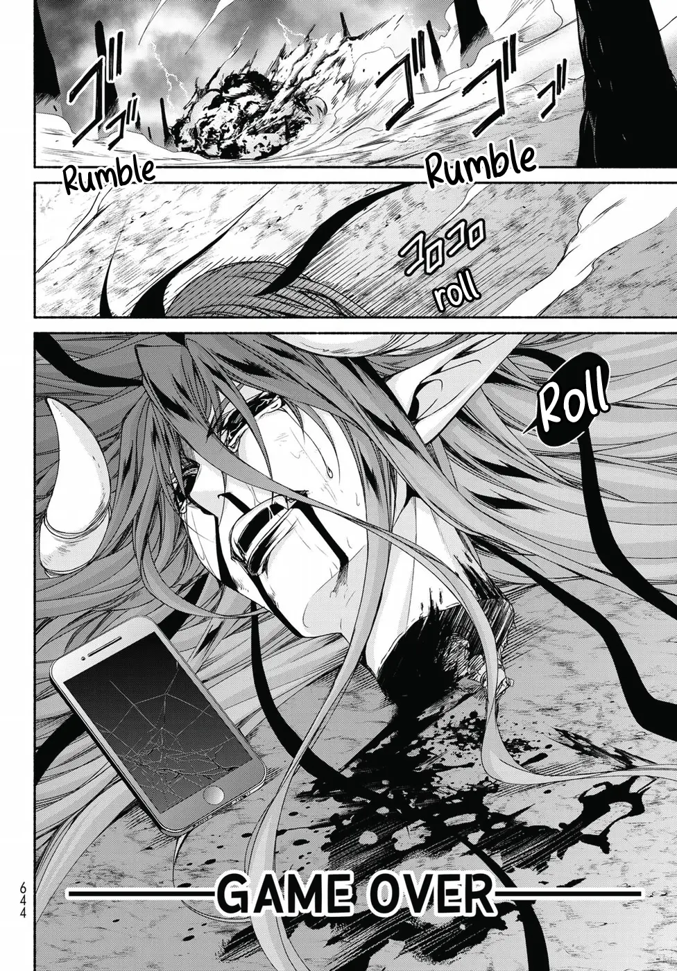 Ren'ai Harem Game Shuuryou No Aga Kuru Koro Ni - Vol.4 Chapter 17: Game Over