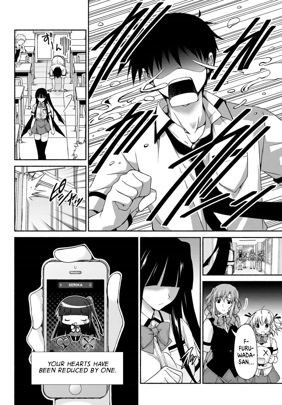 Ren'ai Harem Game Shuuryou No Aga Kuru Koro Ni - Chapter 12: A Game Of Betrayal