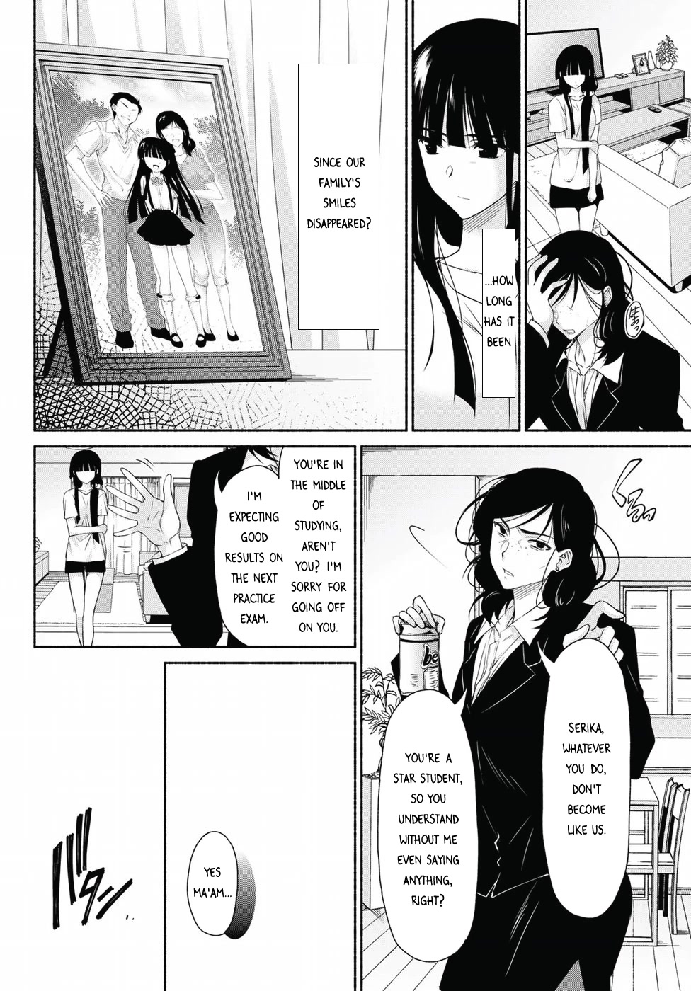 Ren'ai Harem Game Shuuryou No Aga Kuru Koro Ni - Chapter 13: Furuwada Serika's Unease