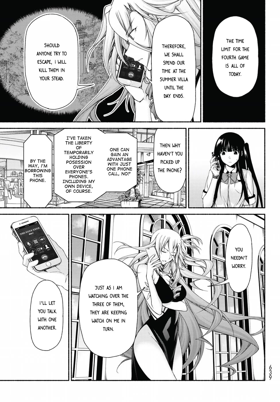 Ren'ai Harem Game Shuuryou No Aga Kuru Koro Ni - Chapter 13: Furuwada Serika's Unease