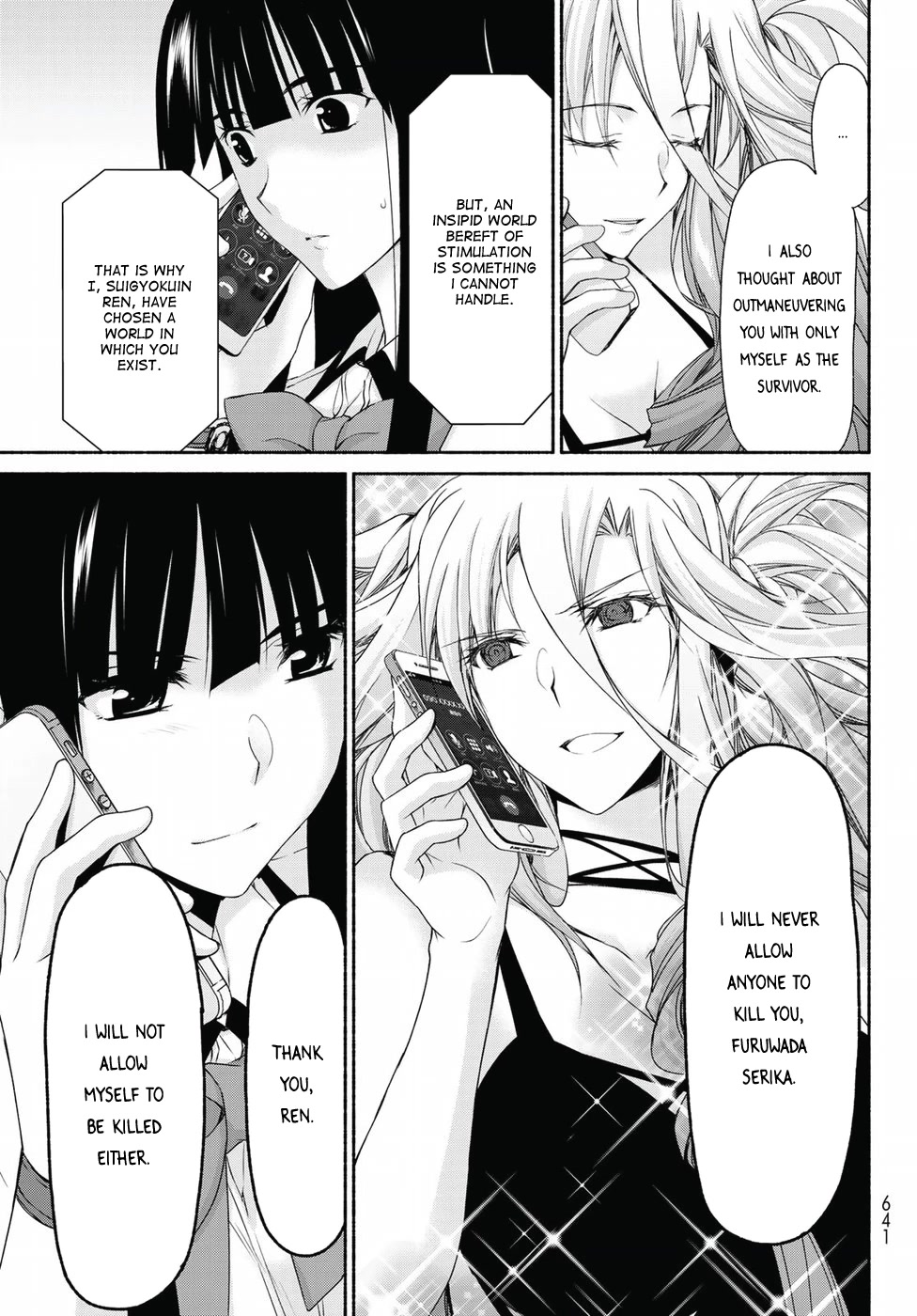 Ren'ai Harem Game Shuuryou No Aga Kuru Koro Ni - Chapter 13: Furuwada Serika's Unease