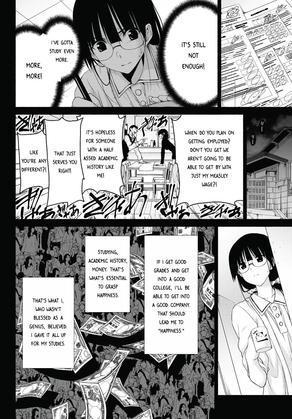 Ren'ai Harem Game Shuuryou No Aga Kuru Koro Ni - Chapter 13: Furuwada Serika's Unease