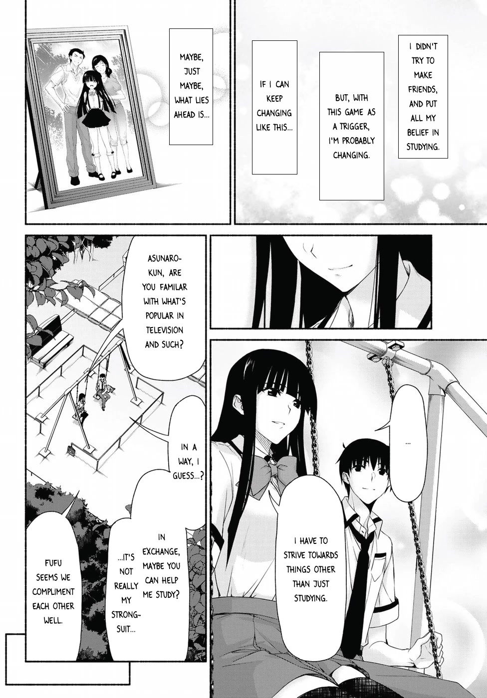 Ren'ai Harem Game Shuuryou No Aga Kuru Koro Ni - Chapter 13: Furuwada Serika's Unease