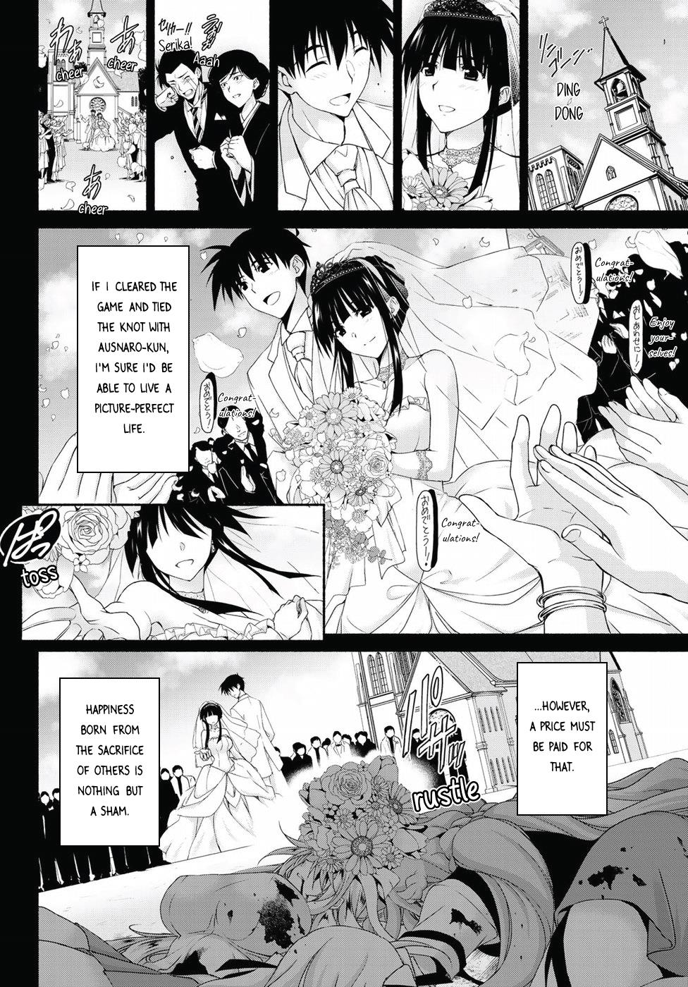 Ren'ai Harem Game Shuuryou No Aga Kuru Koro Ni - Vol.4 Chapter 14: Mockery Of The Demon