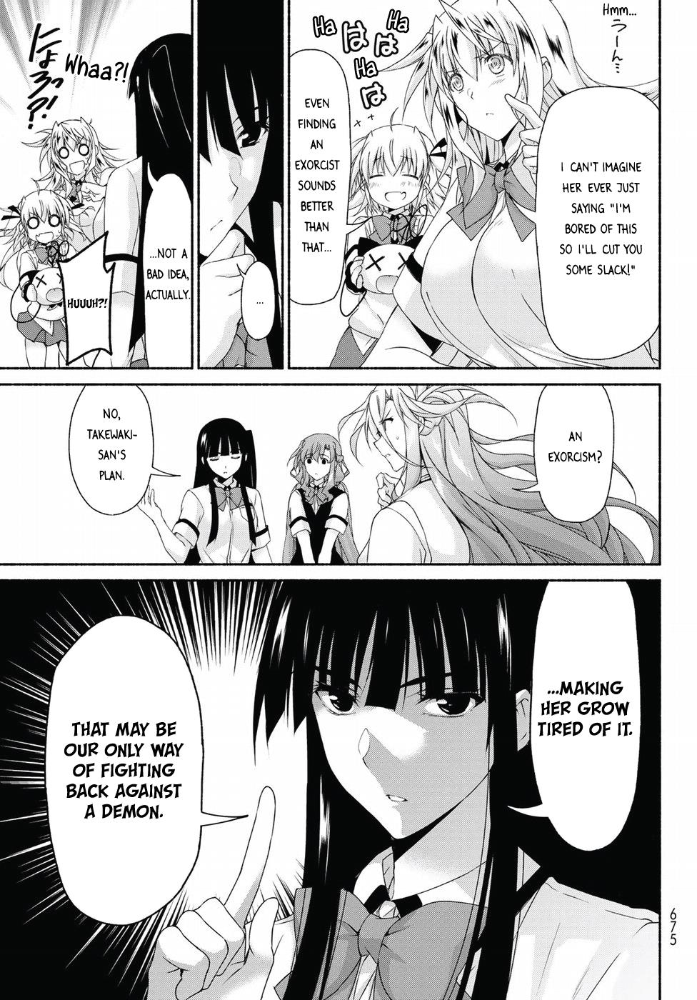 Ren'ai Harem Game Shuuryou No Aga Kuru Koro Ni - Vol.4 Chapter 14: Mockery Of The Demon