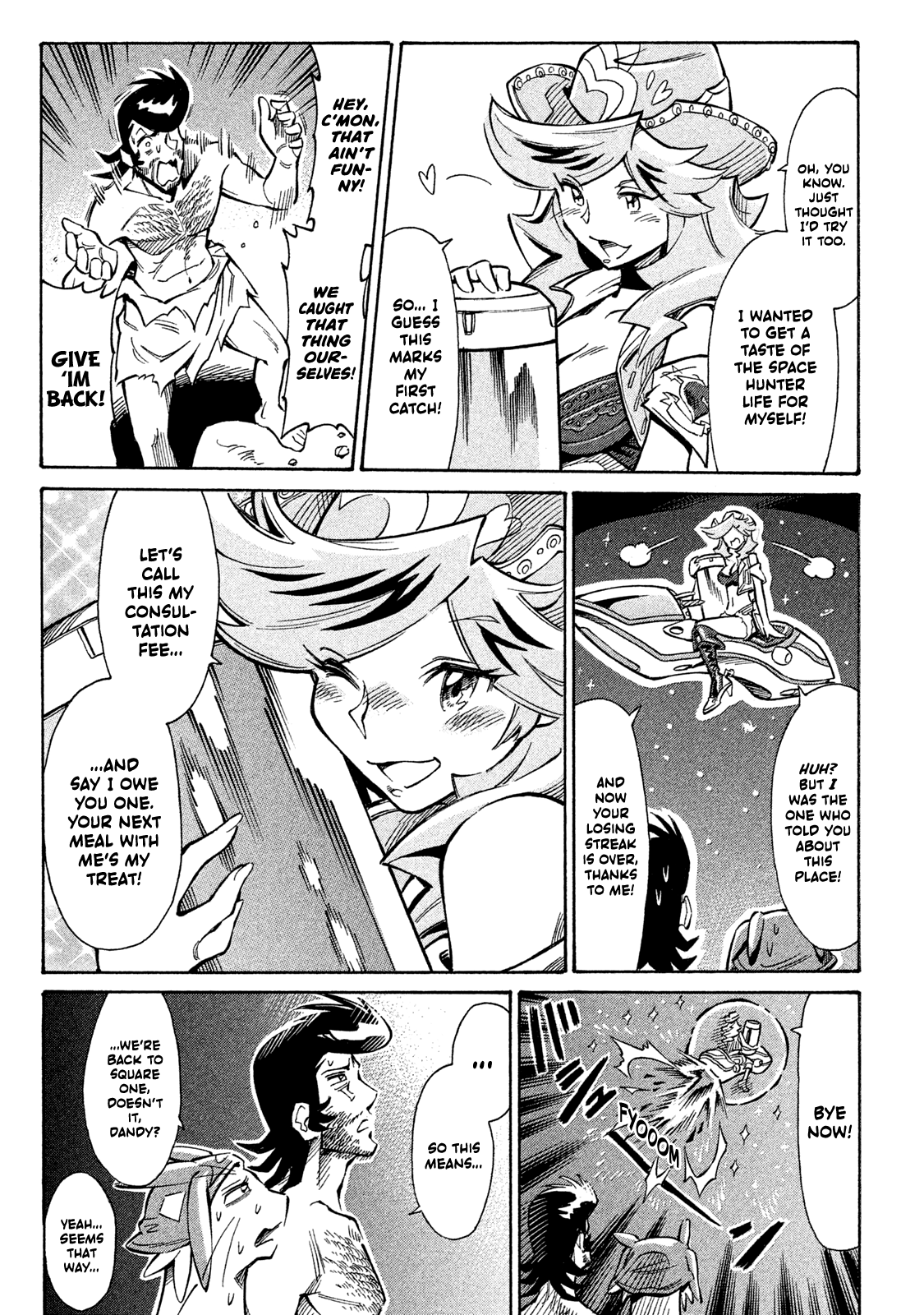 I Am Space☆Dandy! - Vol.1 Chapter 1: It's Dangerous, So Watch Out, Baby