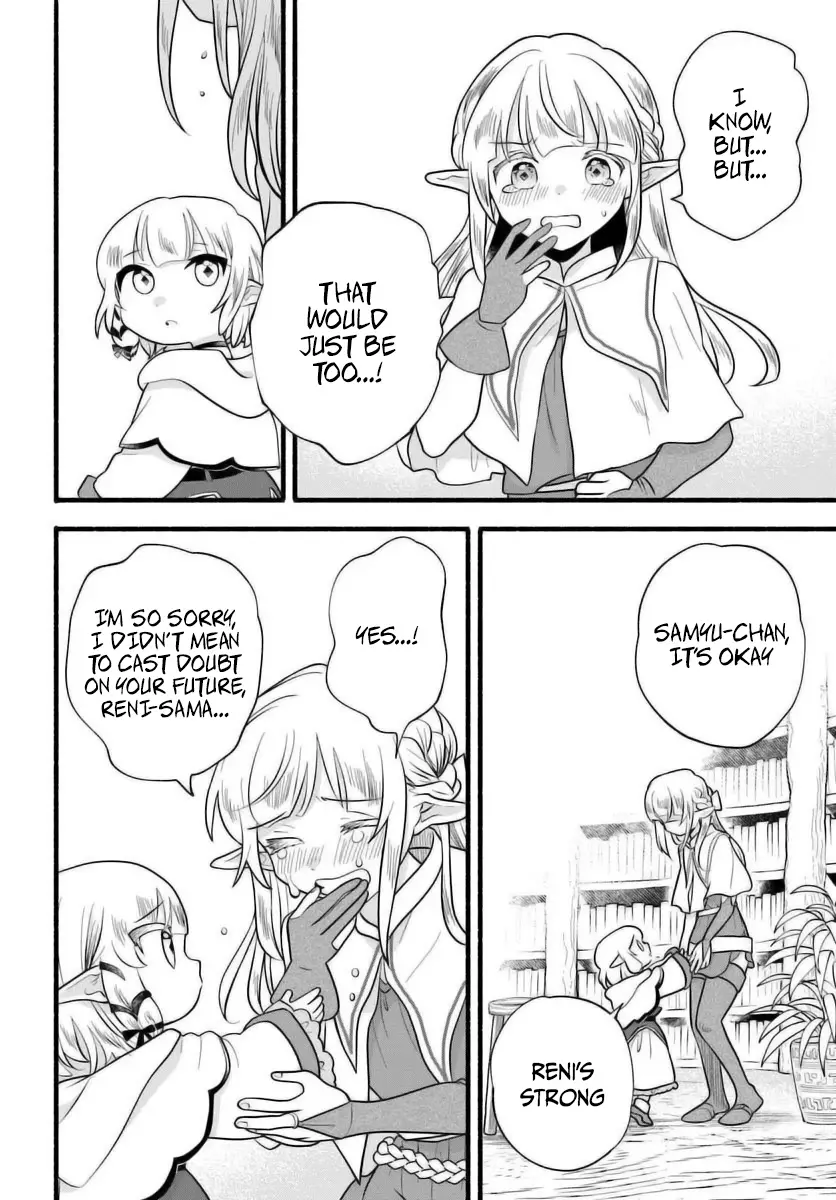 Heartwarming Isekai Reincarnation Days ~Level Max, Item Carryover! I'm The Strongest Little Girl~ - Chapter 28