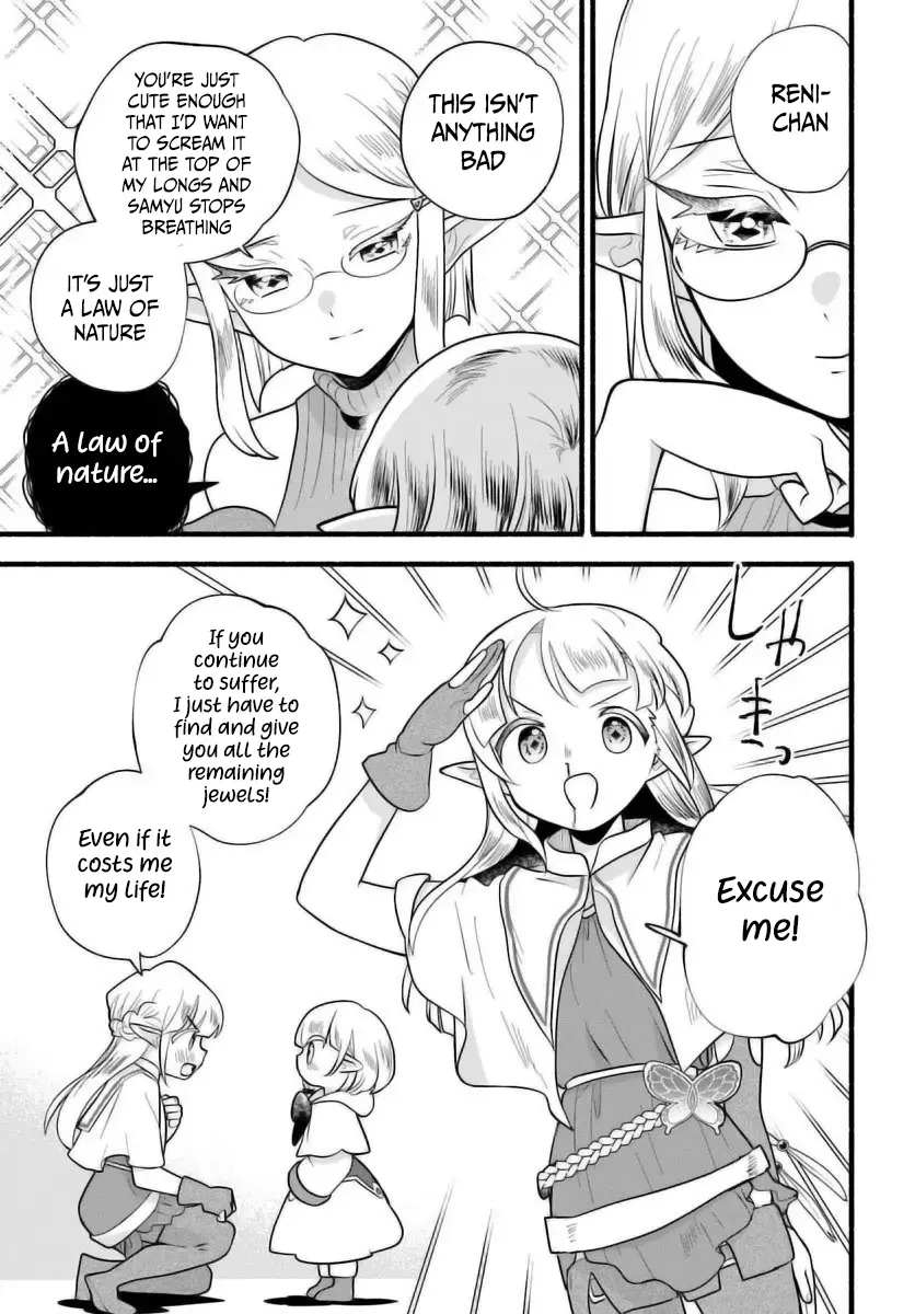 Heartwarming Isekai Reincarnation Days ~Level Max, Item Carryover! I'm The Strongest Little Girl~ - Chapter 28