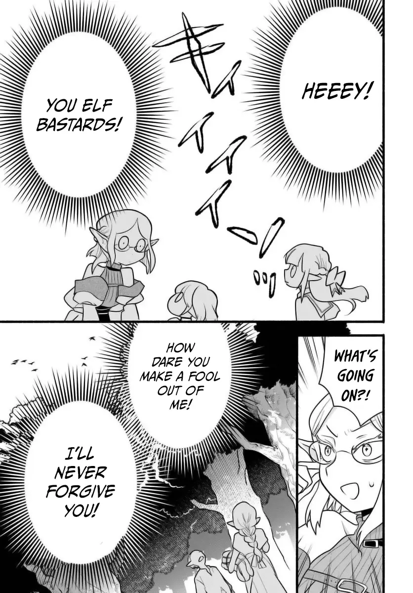 Heartwarming Isekai Reincarnation Days ~Level Max, Item Carryover! I'm The Strongest Little Girl~ - Chapter 28