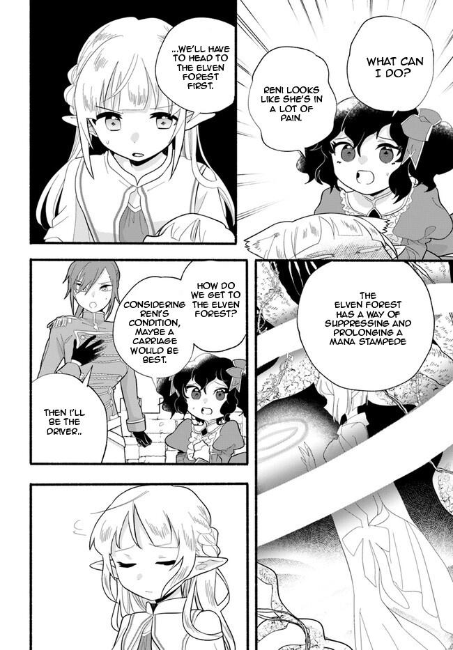 Heartwarming Isekai Reincarnation Days ~Level Max, Item Carryover! I'm The Strongest Little Girl~ - Chapter 24