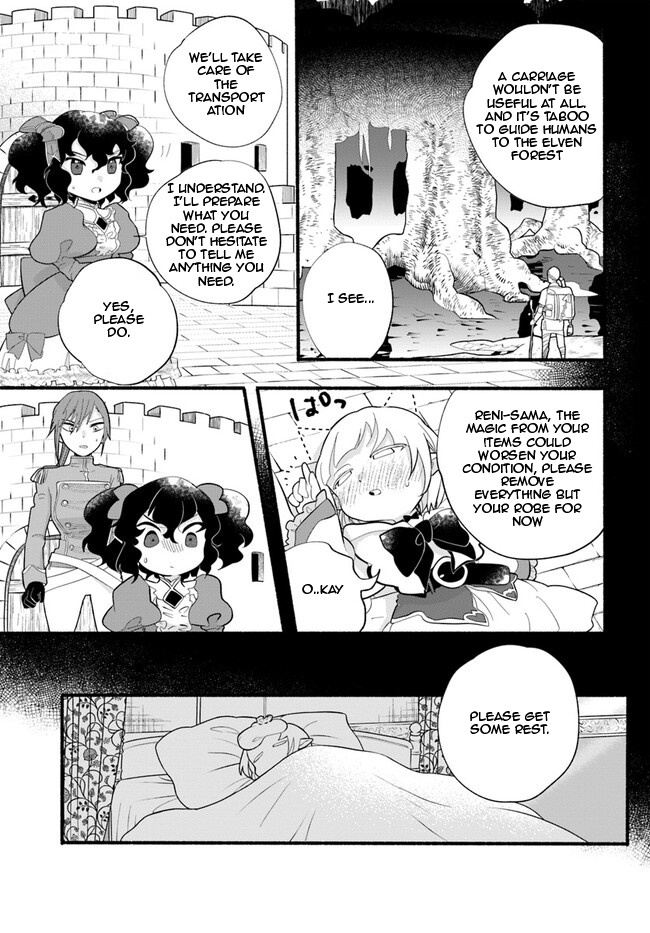 Heartwarming Isekai Reincarnation Days ~Level Max, Item Carryover! I'm The Strongest Little Girl~ - Chapter 24