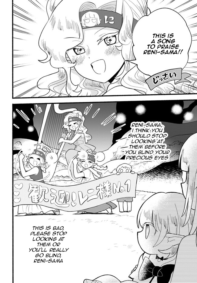 Heartwarming Isekai Reincarnation Days ~Level Max, Item Carryover! I'm The Strongest Little Girl~ - Chapter 26