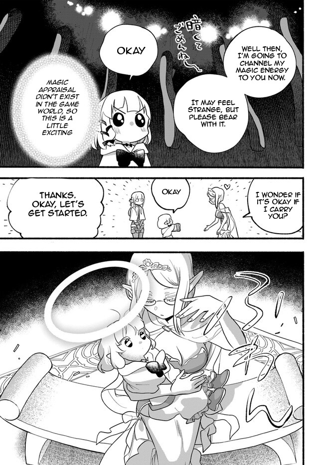 Heartwarming Isekai Reincarnation Days ~Level Max, Item Carryover! I'm The Strongest Little Girl~ - Chapter 26